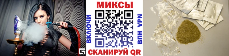 БУТИРАТ 99%  Горнозаводск 