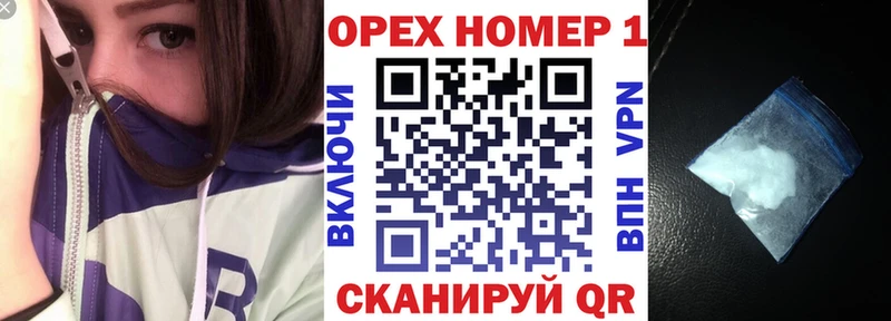 Cocaine 99%  цены   shop наркотические препараты  Горнозаводск 