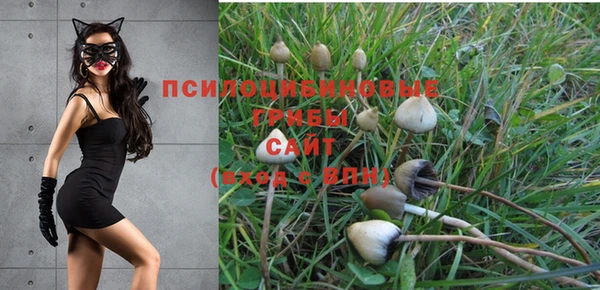 дистиллят марихуана Балахна