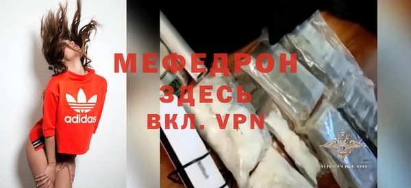 MDMA Premium VHQ Баксан