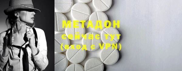 меф VHQ Балабаново