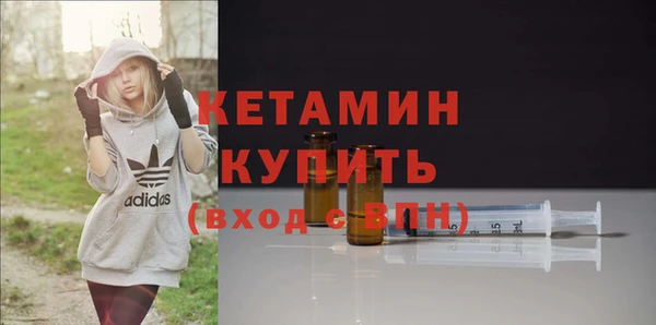 меф VHQ Балабаново