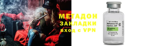 MDMA Premium VHQ Баксан