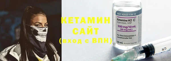меф VHQ Балабаново