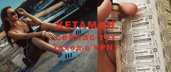 ГАЛЛЮЦИНОГЕННЫЕ ГРИБЫ Снежногорск