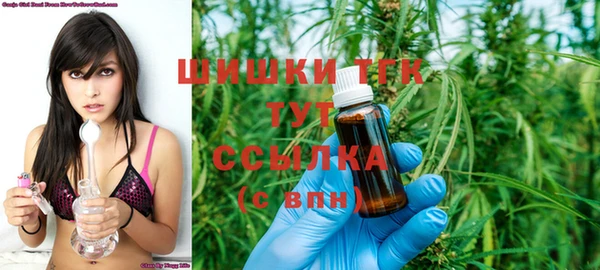 MDMA Premium VHQ Баксан