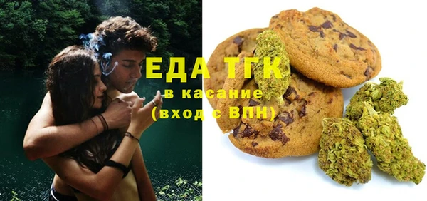 MDMA Premium VHQ Баксан