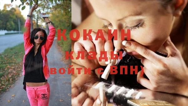 MDMA Premium VHQ Баксан