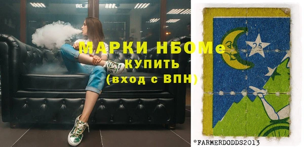 MDMA Premium VHQ Баксан