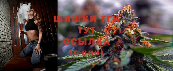 MDMA Premium VHQ Баксан
