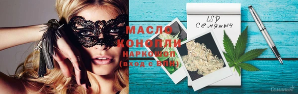 меф VHQ Балабаново