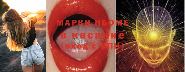 меф VHQ Балабаново