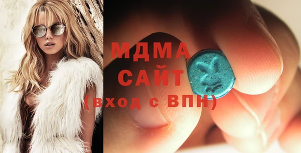 MDMA Premium VHQ Баксан
