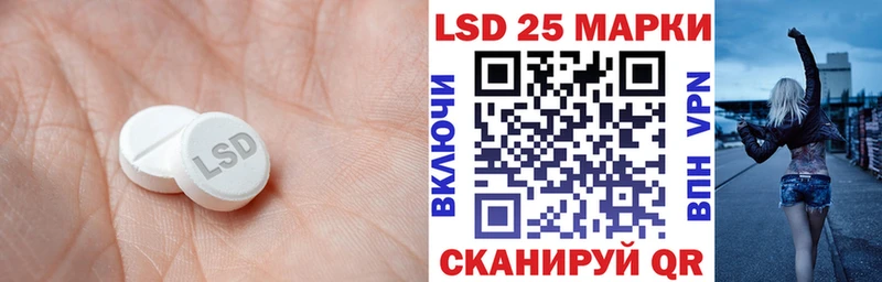 хочу наркоту  Горнозаводск  ЛСД экстази ecstasy 