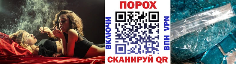 Метамфетамин мет  Горнозаводск 